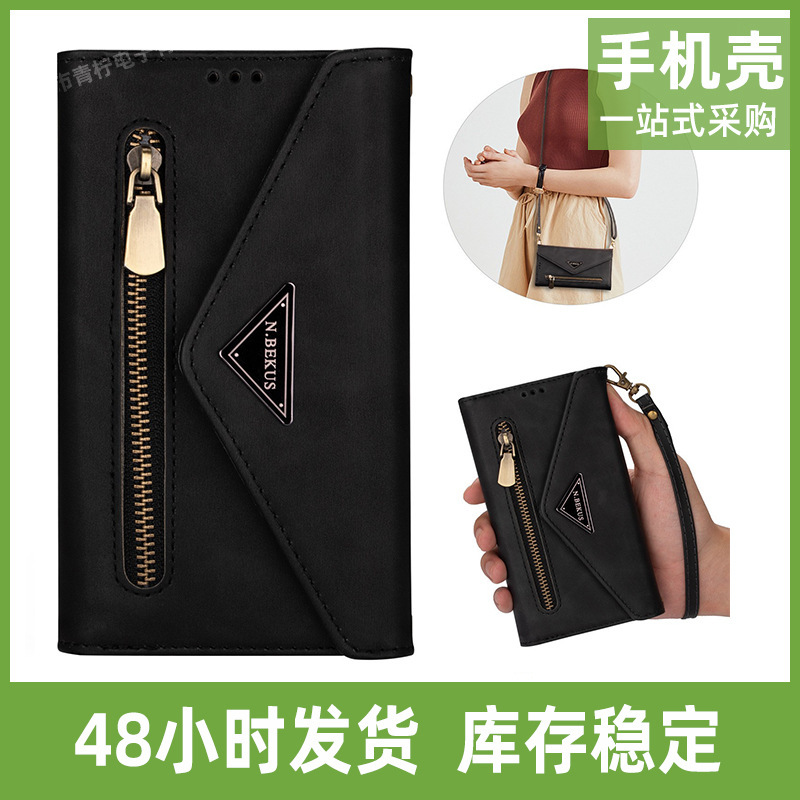 For Huawei P30 Skin-sensitive Multi-card Mobile Phone Leather Case P30 Pro Protective Case Personality Card Case Mobile Phone Case