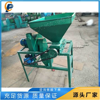 茶籽蓖麻剥壳机  小型油茶果去壳机  立式江西湖北农用茶籽剥壳机