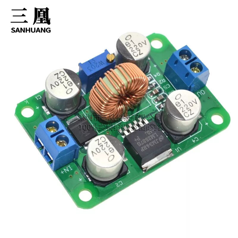 大功率LM2587模块 接线端子DC-DC 升压模块 超LM2577（峰值）