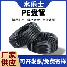 pe32|oA늹rIԁˮpepeoˮ