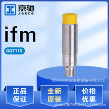 GG508S GG711S GG712S GG714S �F؛ ��IFM�׸��T �F؛ԃ�r