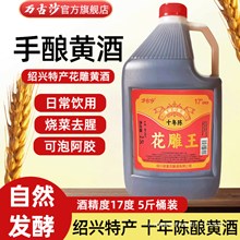 ڽBdSƾƻ10һZʳN{ζƷϾ