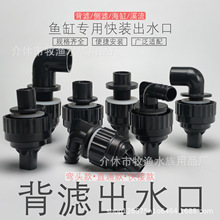 ���V��ˮ���캣ˮ���f������ȞV������ˮ�ڇ��^�����^20mmˮ��