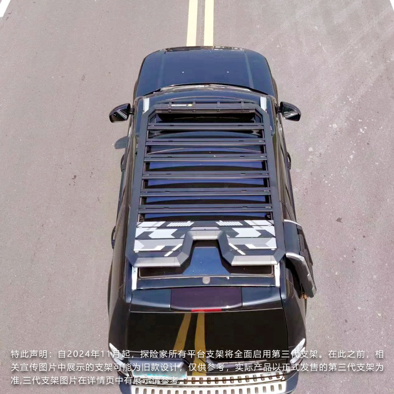 Discovery 3 Discovery 4 Roof Rack Ladder Backpack Side Tent Off-Road Expansion Roof Platform Storage Rack Travel Rack