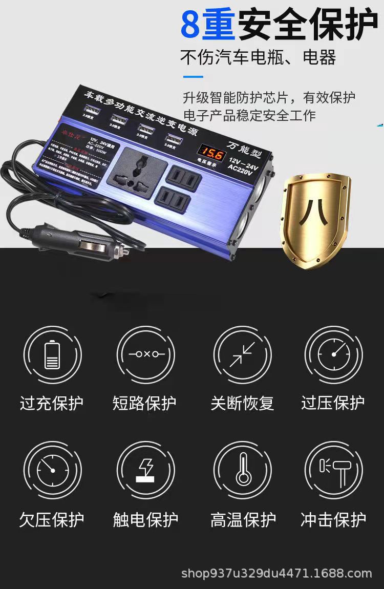 微信图片_20220721102928.jpg