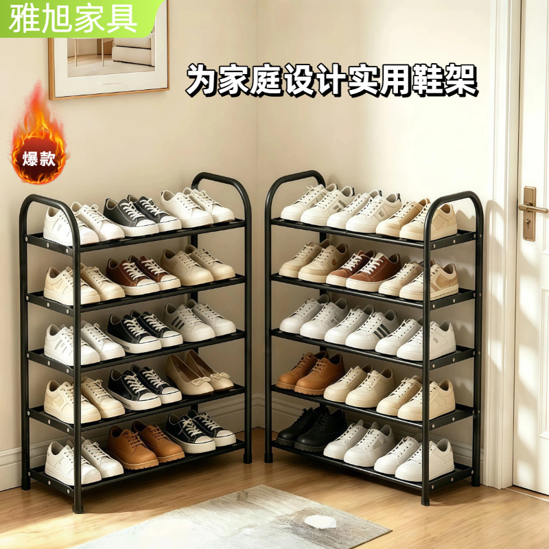 可伸缩鞋架简易多层家用宿舍简约鞋架出租房必备多功能鞋子收纳架产品实拍图