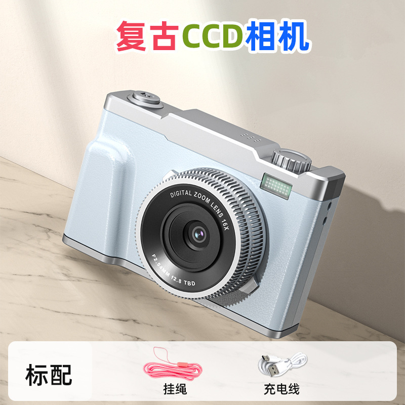 跨境4K高清复古双摄CCD数码相机校园学生党摄影可拍照传手机批发|undefined