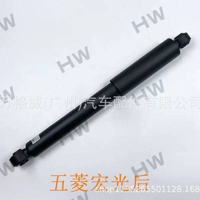 Wuling Hongguang Arxa Amortizatoru S Avtomobil Amortizatoru 2915010-422