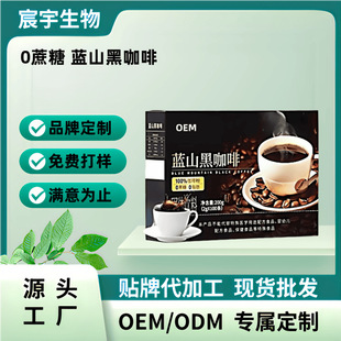 �{ɽ�ڿ��� 0�� 0֬��������� MCT��s����coffeeԴ�^�S��O E