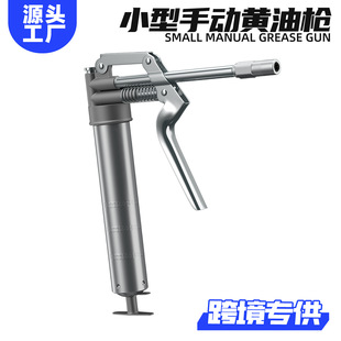 �羳���������ք��S�͘�����ʽ120CC���͘��ֱֳ�y��ע��֬����