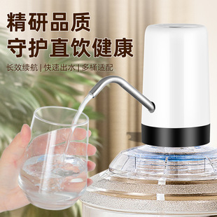 Ͱ�bˮ��ˮ��늄Ӊ�ˮ�������ˮ�C�VȪˮ����ˮ�Ԅӳ�ˮȡˮ
