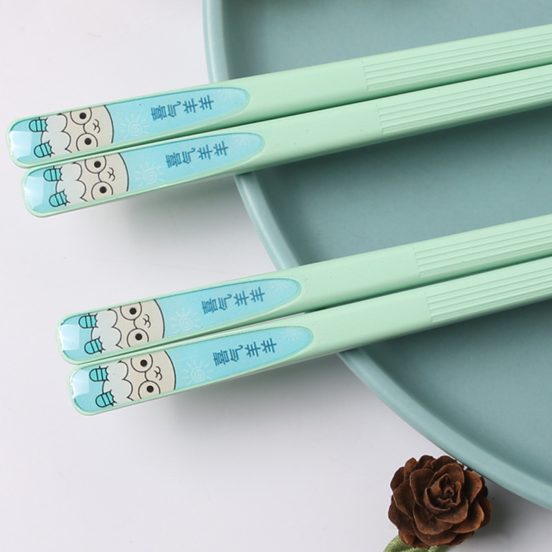 행복한 염소