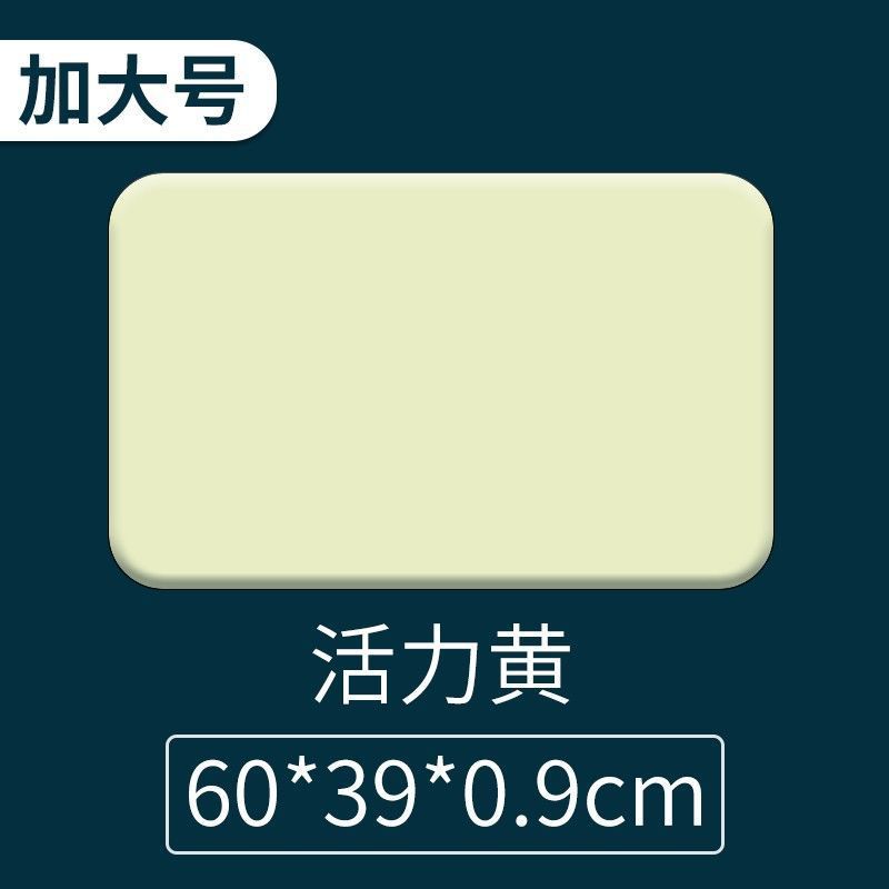 노란색 [60*39cm] 규조토 딱딱한 바닥 매트---장인 정신이 선택함