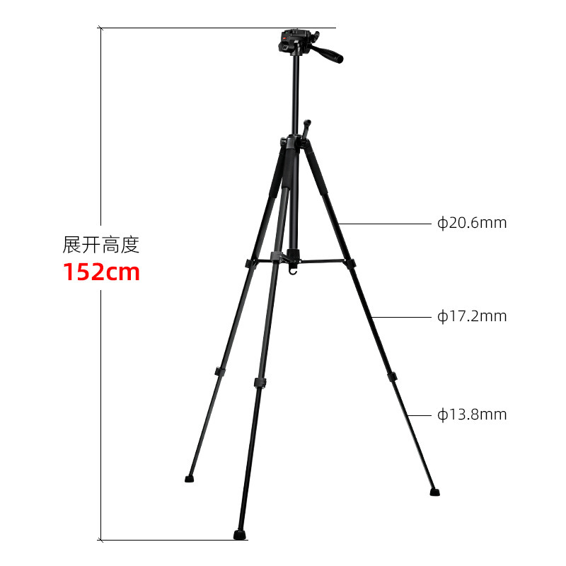 D500 アルミ合金カメラスタンド屋外三脚 1.5m 携帯電話ライブブロードキャストスタンド一眼レフカメラ三脚|undefined