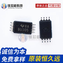 UCC3809PW-1 38091 TSSOP-8 �x���D�Q�� ICоƬ ԭ�b��Ʒ