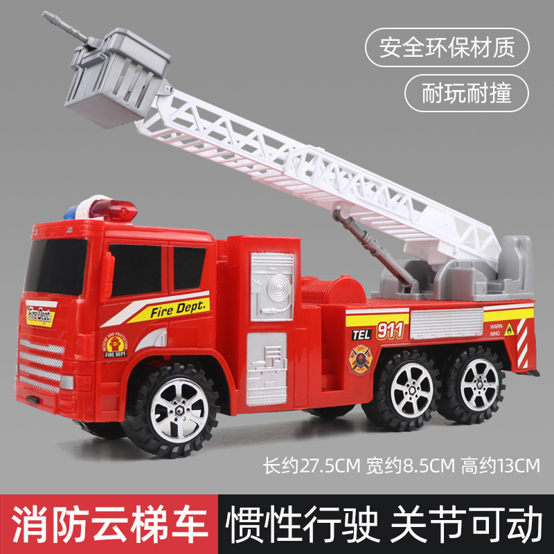 관성 화재 사다리 트럭