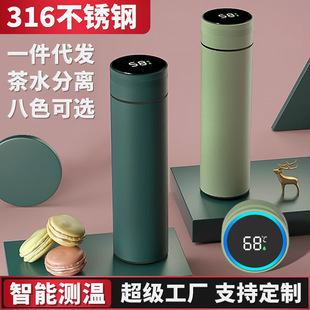 316���P䓱��ر������̄�ˮ����yʽ�������ݲ豭��ˮ���x����