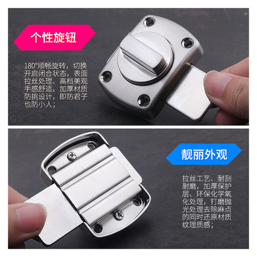 No punching latch bathroom door latch anti-theft door lock bedroom anti-lock artifact buckle buckle safety push-pull surface mounted