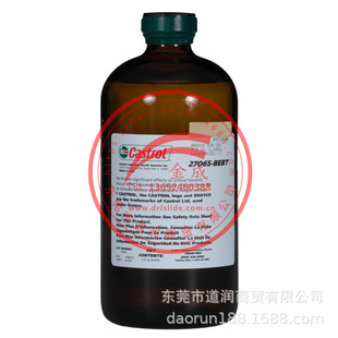 �Ό���Castrol Brayco IC X-100��֬�僑����܄�3.5��/ƿ15670A