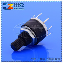 ���� RS161-1-8-15mmһ���˵����ο��ص�λ��