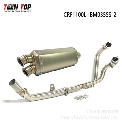 Exhaust manifold Crf1100L Front Exhaust Pipe - crf1100l-full-section-1