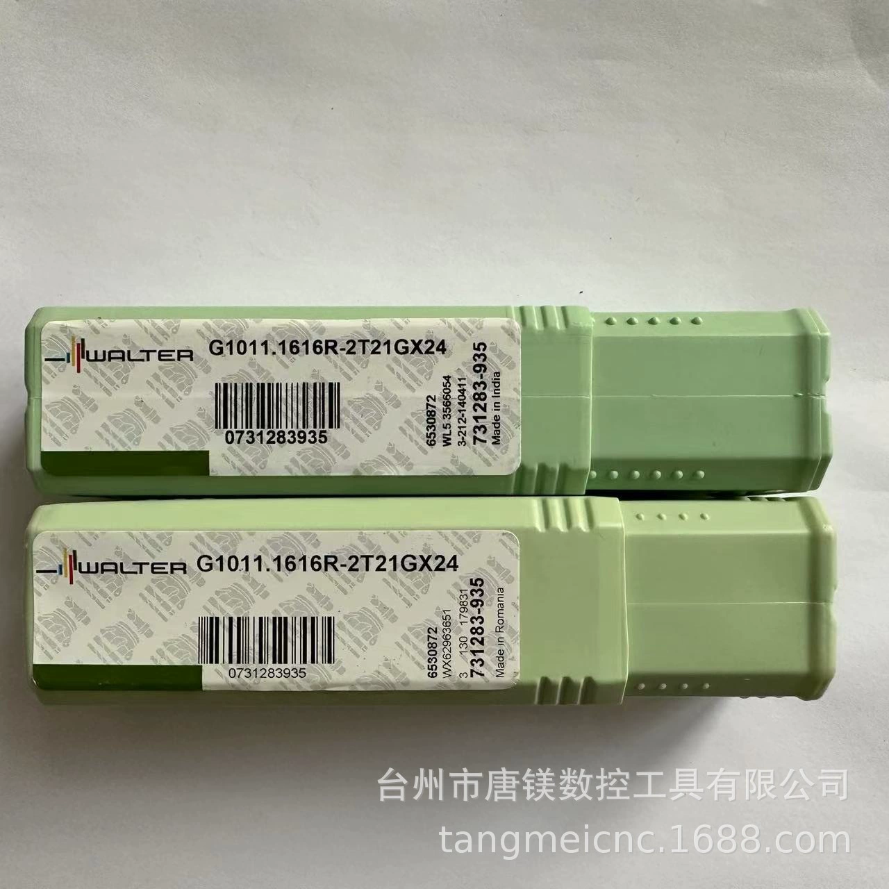 WALTER G1011.1616R-2T21GX24 Станок с ЧПУ для радиальных канавок