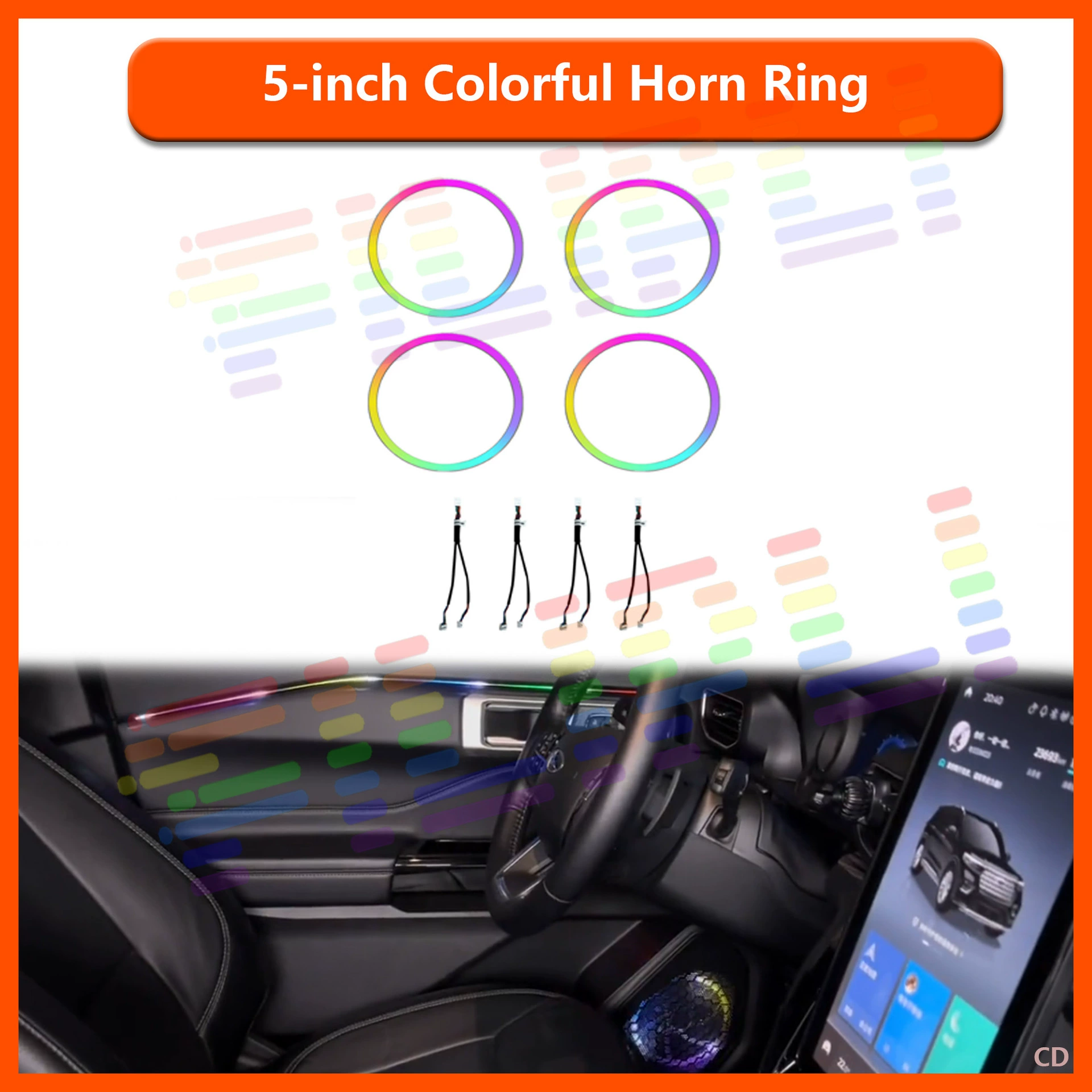 Suitable for Ford 20-22 expected atmosphere lights LED Phantom 19 Lights, 5-inch Phantom Verse Circle