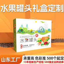 ˮ�����^���b�ж���4��6���S�ҹ��^�Y�ж������ӹ��^�YƷ�ж���