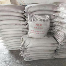 �S����J��J85������������ˮ��0��ȩ���{��Ч������