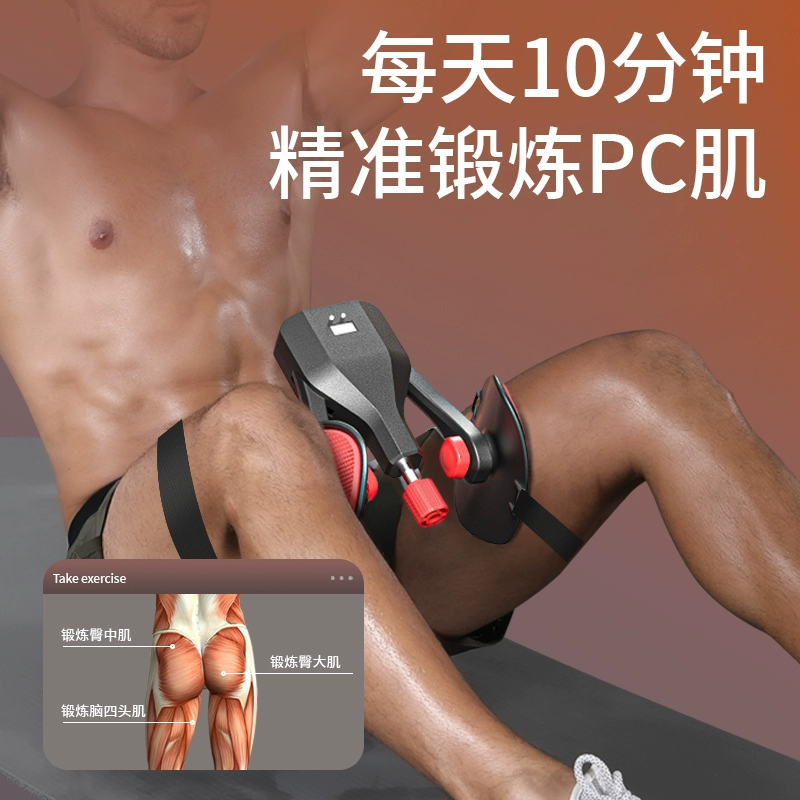 [pc]