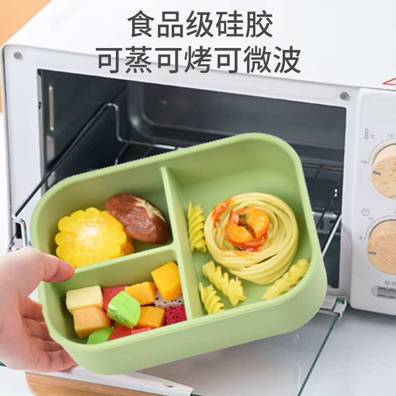 食品级硅胶饭盒可进微波炉加热学生上班族午餐盒分格便当盒保鲜盒|undefined