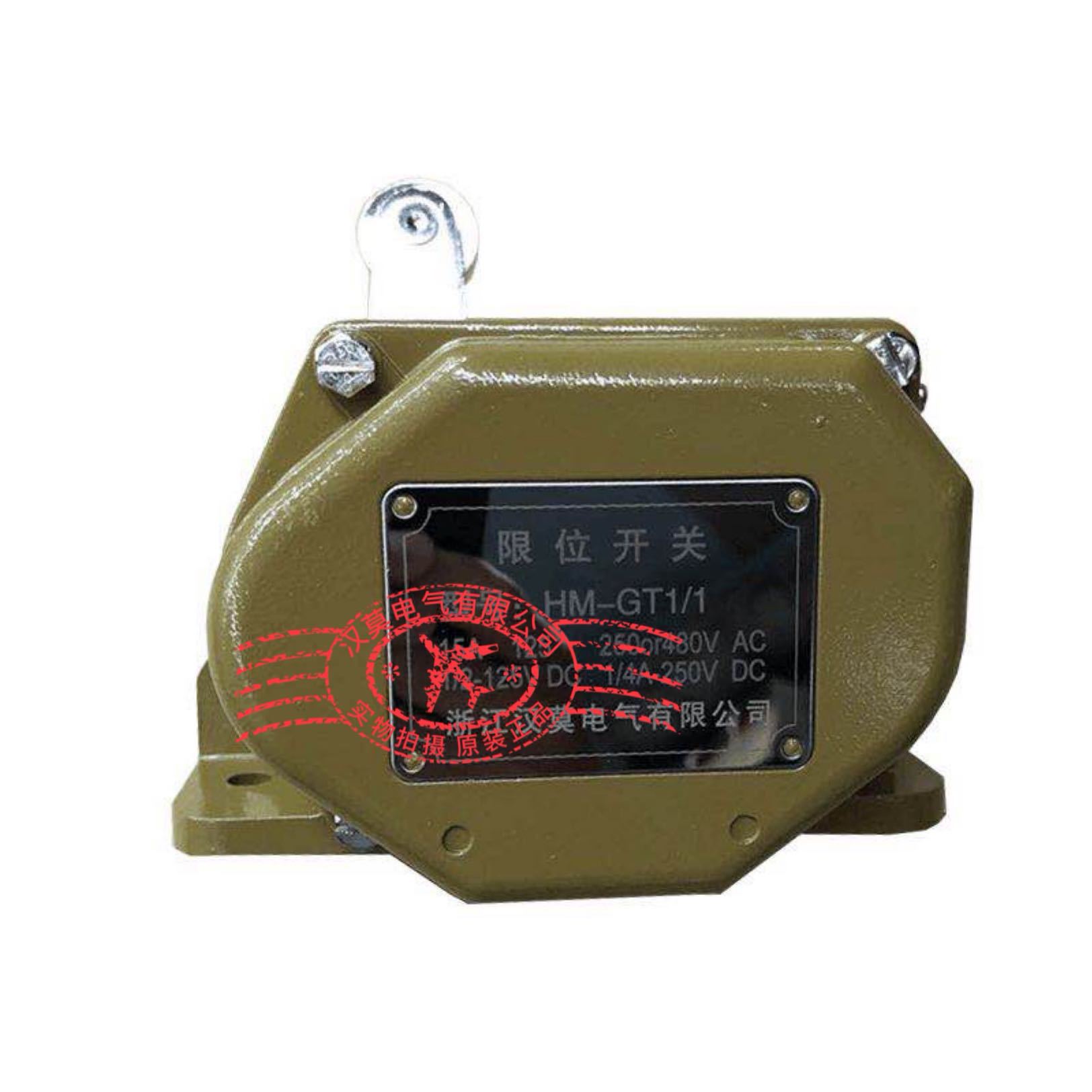 浙江行程开关HM-GT1/1代替GL5100 MGL5100质保一年  现货