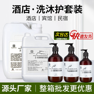 ǼƵe^ϴlˮԡ¶ײbԡϴԡƷ300mlƿb