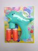 wholesale Stall Child models Inertia Bubble Gun Park square Night market Toys Stall Bubble Gun Cartoon