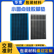 ��ɫ���z�Ҿ�����O����ճ�_�| ģ�ЈA�η�����ĥ�_�N���𾏛_�|