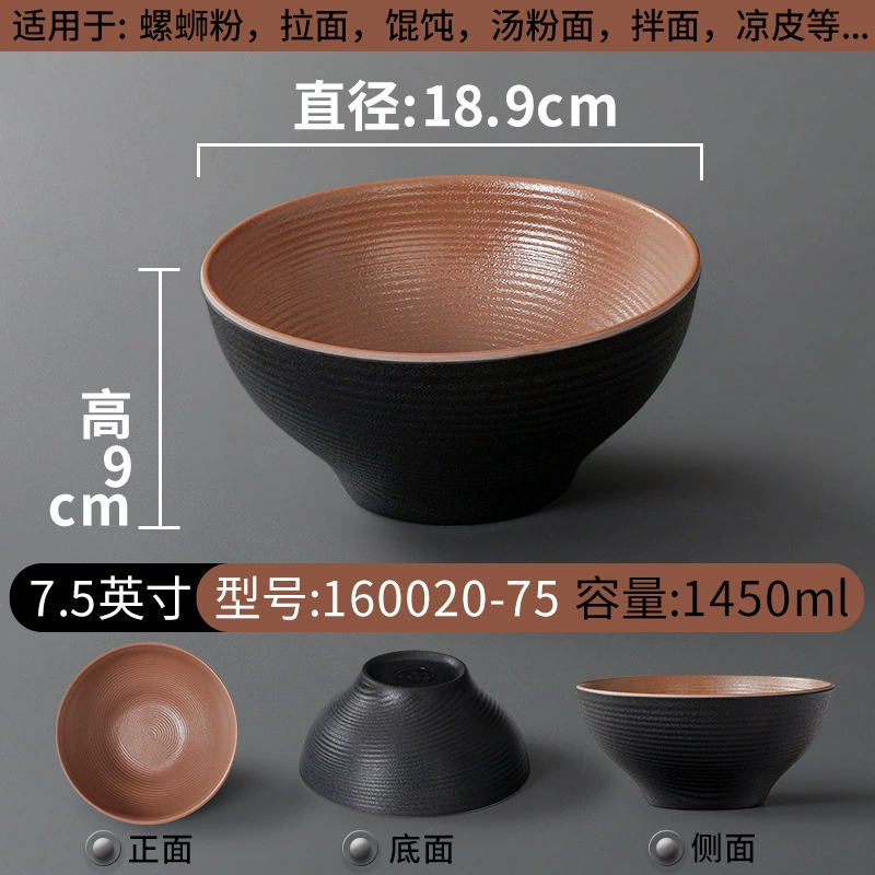 Металлическая посуда макаронная лапша imitated porcelain bowl коммерческая миска для каши супа лапши нишевой миски для макаронных изделий большй миски для noodle shop специальная миска