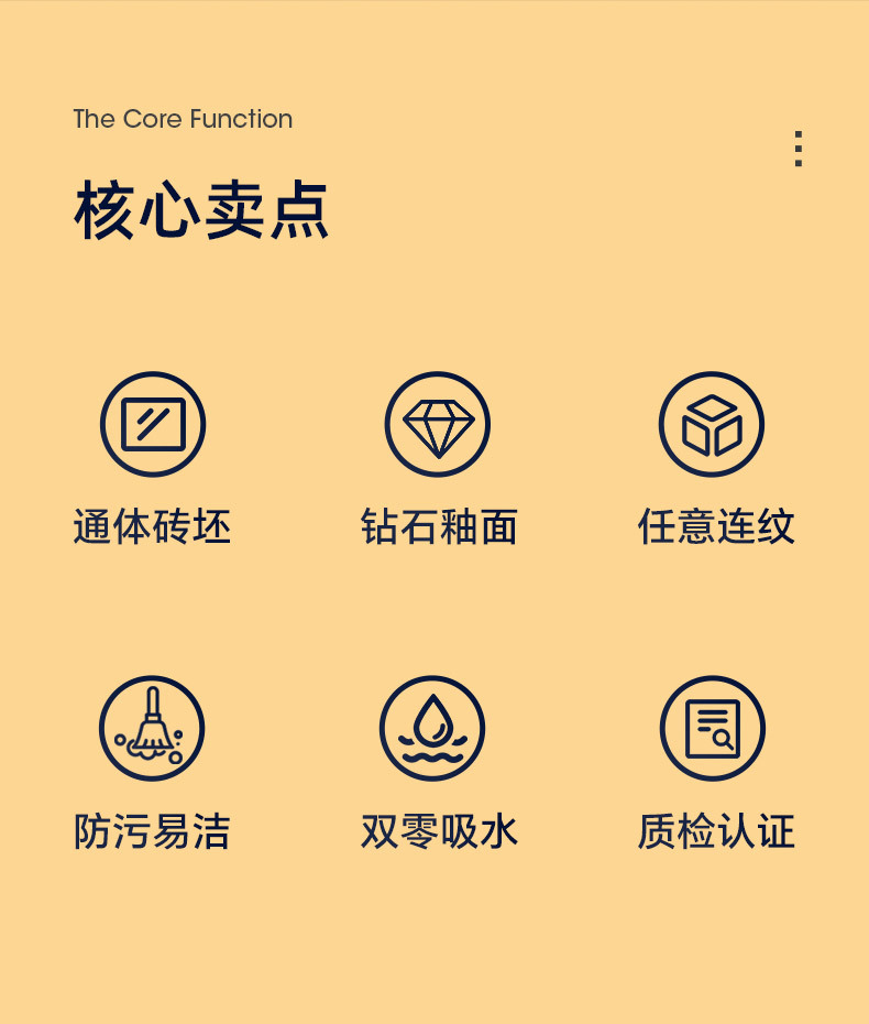 详情 (2).jpg