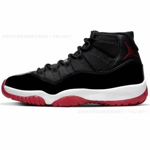 Exportación de comercio exterior original AJ11 negro y blanco conjojojo 11 tablero de carbono gris fresco zapatos de baloncesto deportivo masculino y femenino