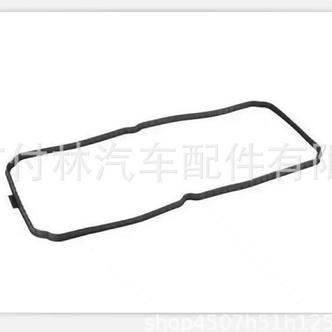 22441-02230 крышка клапана G4HG через границу