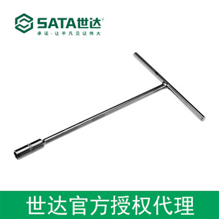 ���_�ڙ�sata����T��6����Ͳ8MM 47701