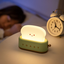 led可爱面包机灯USB充电调光氛围灯儿童婴儿喂奶定时睡眠床头台灯