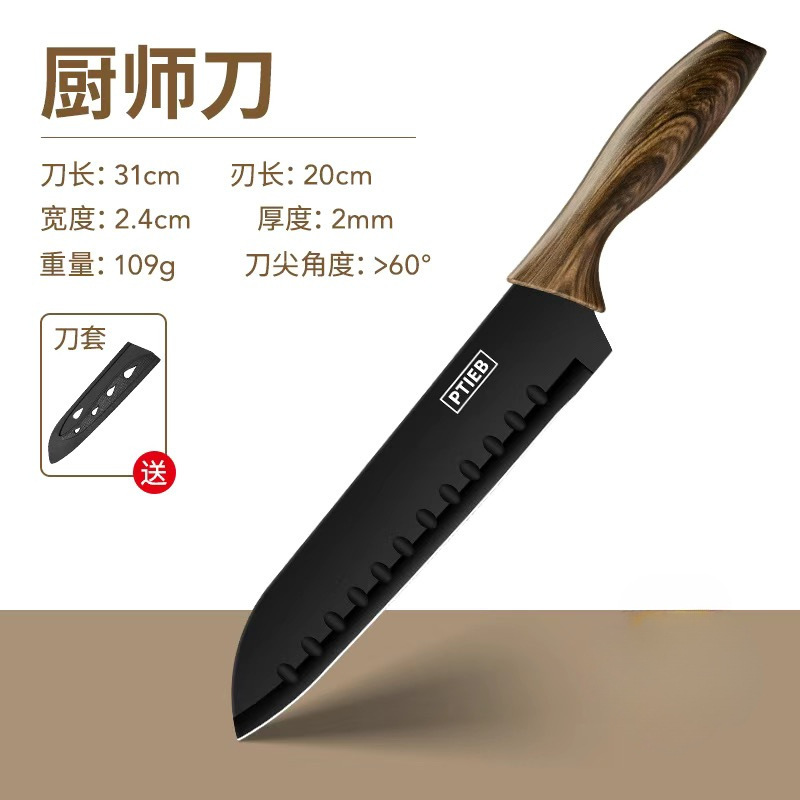 Kit completo de cuchillos de cocina cuchillo de cocina doméstico cuchillo de cocina 2 en 1 cuchillo de corte afilado cuchillo de corte cuchillo de frutas set de cocina image 6