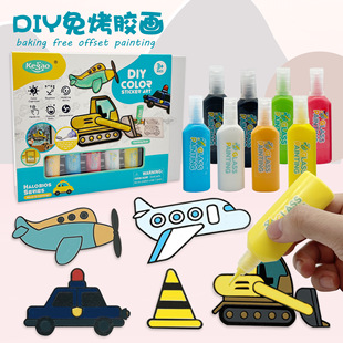 ���N�⿾�z�� �羳ˮ�ʮ���ԭ�ϹP DIY���ʃ�ͯ�ֹ��T�f ���N���