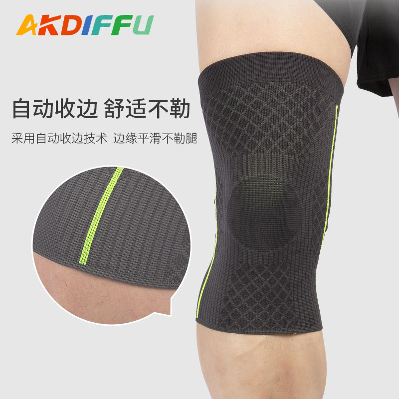 Deportes equipo de protección de punto rótula presión fitness baloncesto montañismo rótula delgada otoño e invierno al aire libre corriendo rótula