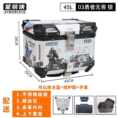 box, quick-release waterproof trunk for Motorcycle trunk - 45l-brave-and-fearless-silver-edition-with-lining-backrest-and-stainless-steel-quick-release-base
