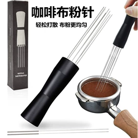 咖啡研磨器;餐垫、杯垫;日用橡胶