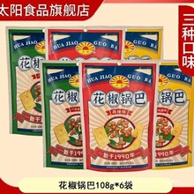 ̫�偰ͻ���偰�108��*6�� ����ŵ�������й�ˇ����ˬ�ںó�