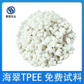 TPE;狗狗玩具;收纳袋收纳包