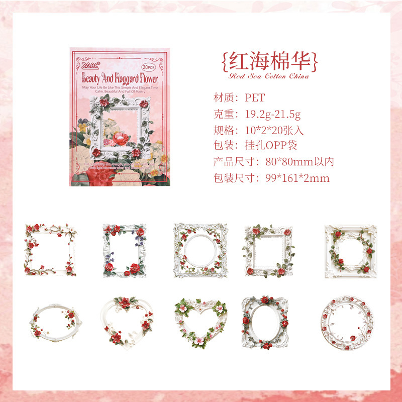 Libros transparentes a prueba de agua pet marco pegatinas DIY foto decoración pegatinas marcos de fotos pegatinas floral papelería