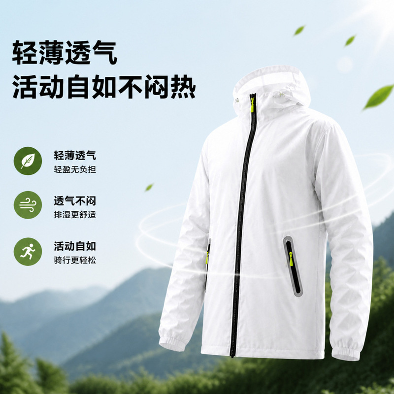 Thin Raincoat with Reflective Strips, Unisex Waterproof Hiking Suit, Breathable Fashion Set, Rain Pants and Raincoat Set Thin Raincoat with Reflective Strips, Unisex Waterproof Hiking Suit, Breathable Fashion Set, Rain Pants and Raincoat Set